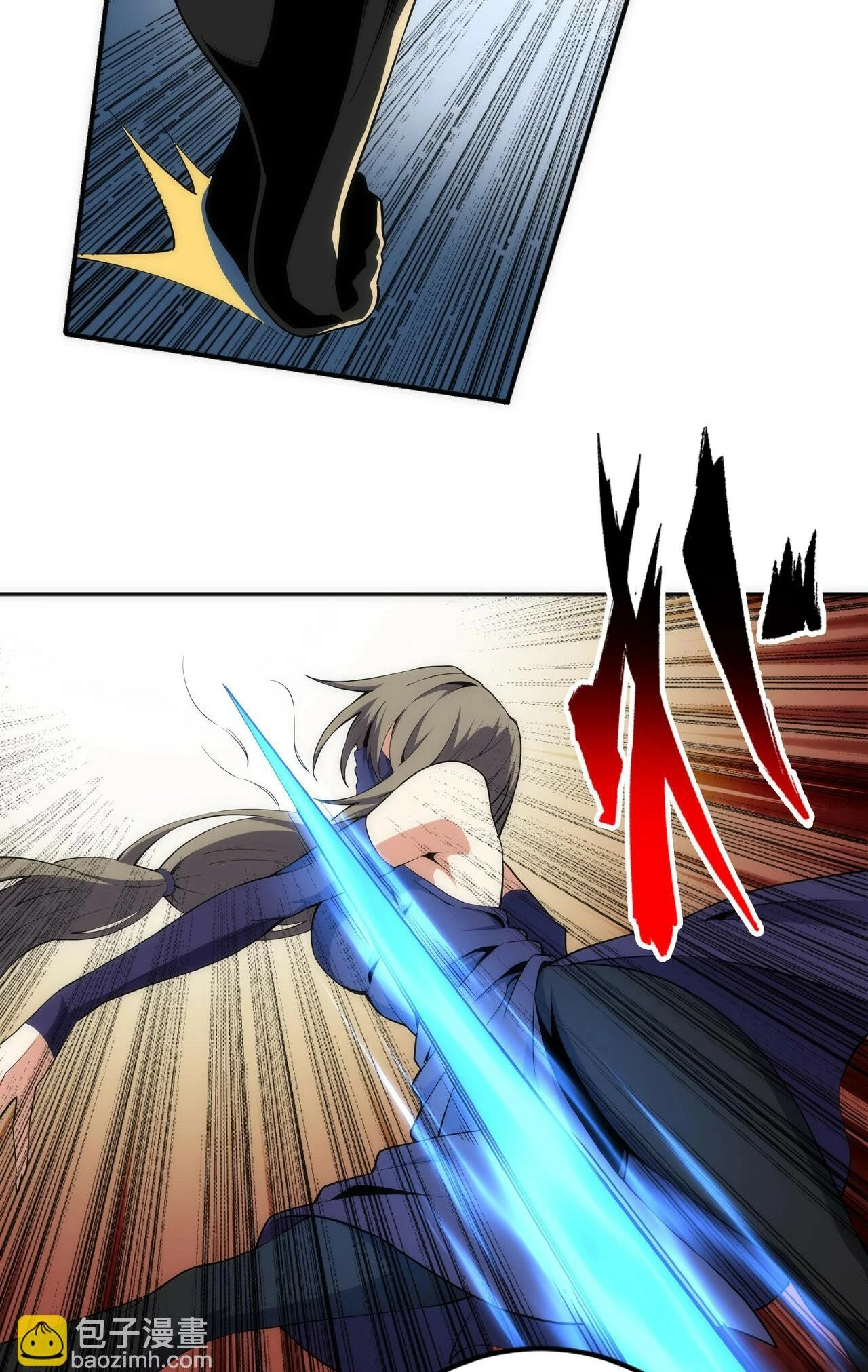 Los dioses antiguos > Capitulo 89 > Page 271